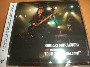 新品 未開封 村越弘明 HARRY TOUR 2019 Awesome! ハリー60th Anniversary還暦ツアー完全収録2枚組ライブストリート・スライダーズ Sliders