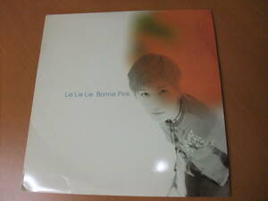 Bonnie Pink / Lie Lie Lie アナログ カラーvinyl 1997 made in U.S.A 未再生盤 ジャケはダメージ有。