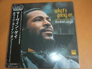 新品 マーヴィン・ゲイ /ホワッツ・ゴーイン・オン(オリジナル・デトロイト・ミックス)what's going on/ORIGINAL DETROIT MIX MARVIN GAYE 