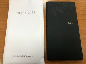 三菱商事　2024年手帳 ダイアリー ブラック