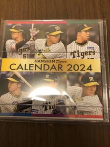 2024年　阪神タイガース　卓上カレンダー