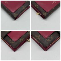 1円 【入手困難/極美品】Louis Vuitton ルイヴィトン ポルトフォイユ・ジュリエット モノグラム フューシャ 現行品 折り財布 M69433_画像5