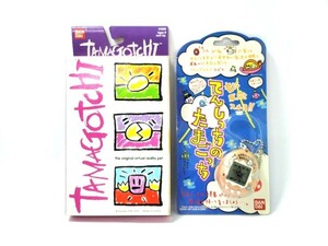 【未開封品】たまごっち おまとめ2点 てんしっちのたまごっち + TAMAGOTCHI 育成ゲーム おもちゃ バンダイ (44055MT8)