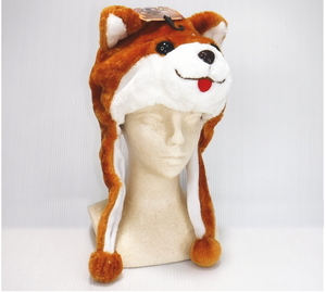  prompt decision #* animal hat *#. dog ( child ~ adult free size )