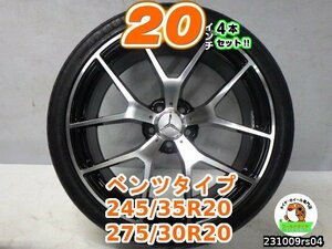 【中古】ベンツタイプ/20x8.5J+35/20x9.5J+40/112/5H/ZENNA ARGUS-UHP/245/35R20 275/30R20/20インチ タイヤホイールセット4本セット