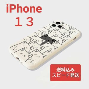 新品iPhone１３スマホケース可愛いアイフォン１３携帯カバー　耐衝撃iPhoneシリコンケース　猫 子猫