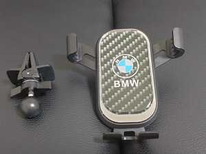 B級品　BMW スマホホルダー カーボン調F46E36E64E60E61E65E66E70E71E81E83E85E87E89E90E91E92x1x3x5G10G30F01F07F10F11F20F30F32F2