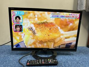 即決、送料無料★ SHARP シャープ　LC-22K30 B-CASカード　リモコン付き　22V 液晶テレビ　動作品