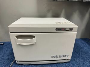 タオルウォーマー おしぼり 蒸し器 ホット ワールドジェイビー タオルウォーマー TW-7S 動作品