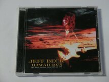 Kml_ZC1567／JEFF BECK：HAWAI 1975　NBC Arena, Hawaii 30th July 1975 （輸入CD）_画像1