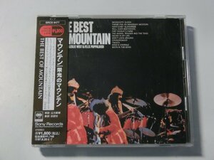 Kml_ZC1579／マウンテン MOUNTAIN：栄光のマウンテン THE BEST OF MOUNTAIN （国内CD　帯付き）