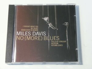 Kml_ZCB570／MILES DAVIS：NO (MORE) BLUES （輸入CD）