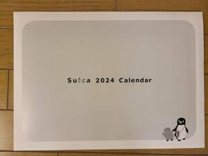 Suica 壁掛け カレンダー 2024（ペンギン）【非売品】1