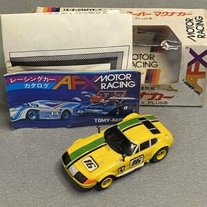 AFX HOスロットカー スーパーマグナカー フェラーリ 365GTB/4 デイトナ・コンペティチオーネ 箱あり 説明書・カタログ付属