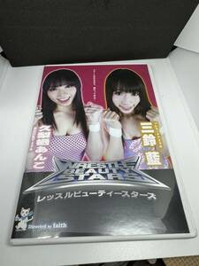 キャットファイト 女子プロレス ピンクカフェオレ DVD レッスルビューティースターズⅣ PWBS-04