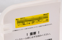 Microsoft Windows 7 Ultimate 日本語版 32ビット/64ビット版 中古 プロダクトキー付 製品版 通常版_画像5