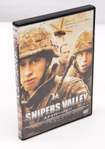 スナイパー・バレー Snipers Valley DVD エイドリアン・トポルマックス・リーメルト 中古 セル版