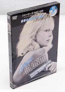 アトミック・ブロンド Atomic Blonde DVD シャーリーズ・セロン ジェームズ・マカヴォイ 中古 セル版 シュリンク有