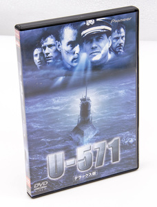 U-571 デラックス版 DVD マシュー・マコノヒー 中古 セル版