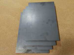 送料無料！不用在庫品処分!　鉄板　S45C 黒皮　9.0ミリ　200ミリ×300ミリ　4枚セット　16.8キロ　鉄板 切り売り　鋼材　DIY