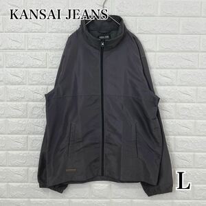 KANSAI JEANS/カンサイジーンズジップアップナイロンジャンパー B284KJ001/Lサイズ/グレー/山本寛斎/J1-144