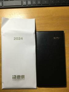 非売品/未使用 鹿島建設2024手帳 -携帯・ビジネス KAJIMA