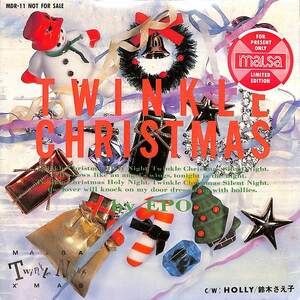 C00187792/EP/EPO/鈴木さえ子「Twinkle Christmas/Holly(1986年:MDR-11)」