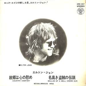 C00189961/EP/エルトン・ジョン「特別試聴盤：故郷は心の慰め/名高き盗賊の伝説(1970年：4RS-267)」