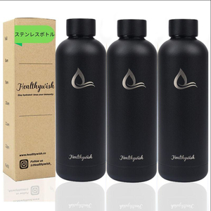 Healthywish 3本セット 水筒 500m l ステンレス シームレス 保冷保温ボトル マグボトル (500ml, ステンレスブラック)