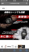 カシオ] 腕時計 ジーショック【国内正規品】 G-LIDE GLX-5600-7JF ホワイト CASIO _画像4