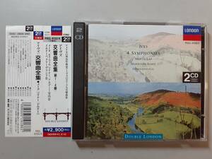 CD　アイヴズ　交響曲全集(第1～4番)　メータ/マリナー/ドホナーニ　POCL-4153/4　1円