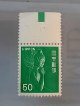 弥勒菩薩　50円切手　CM上単　大きな写真あり　1円_画像2