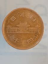 昭和61年　10円硬貨　大きな写真あり　1円_画像2