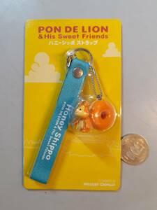 ハニーシッポ ストラップ　PON DE LION　Honey Shippo　1円