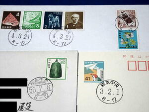 L938e 新動植物国宝切手貼,絵入り葉書に和文印押印連番3通(S56,H3,4)