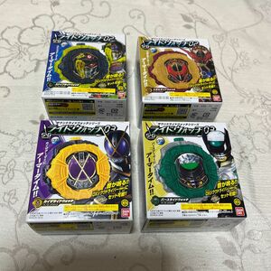 仮面ライダー サウンドライドウォッチシリーズ SGライドウォッチ02 03