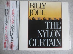 BILLY JOEL ビリージョエル　THE NYLON CURTAIN　帯付