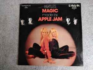 Beatles Magic Made By Apple Jam (DS 030)