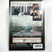 【新品未開封】ロード・トゥ・パーディション 特別編 [DVD]_画像2