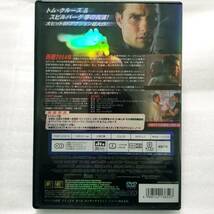 マイノリティ・リポート 特別編 (DVD2枚組)_画像2