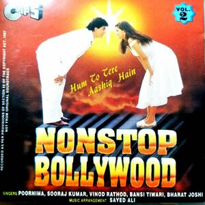 HUM TO TERE AASHIQ HAI VOL.2 / NONSTOP BOLLYWOOD