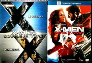 「X-MEN」 3作品セット [DVD]