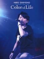 下野紘 / HIRO SHIMONO LIVEHOUSE TOUR 2018 Color of Life (DVD＋CD)
