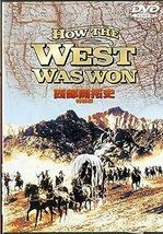 西部開拓史 特別版 [DVD]_画像1