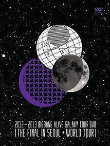 2012~2013 BIGBANG ALIVE GALAXY TOUR DVD [THE FINAL IN SEOUL & WORLD TOUR] (初回生産限定盤) (5DVD+PHOTOBOOK)