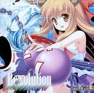 Re:solution / Kraster