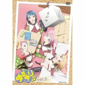 ゆるゆり♪♪ vol.1 (2枚組) [DVD&CD]