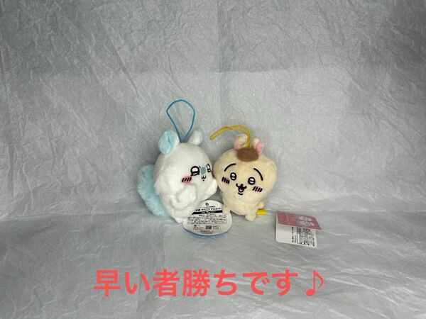 ちいかわ　古本屋　モモンガ　サンリオコラボ　ポムポムプリン×ウサギ　セット