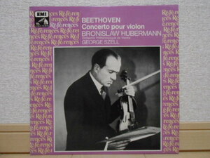 仏EMI 1435341 フーベルマン セル指揮 ベートーヴェン ヴァイオリン協奏曲