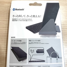 ELECOM エレコム Bluetooth ワイヤレスキーボード TK-FBP073BK ブラック_画像4